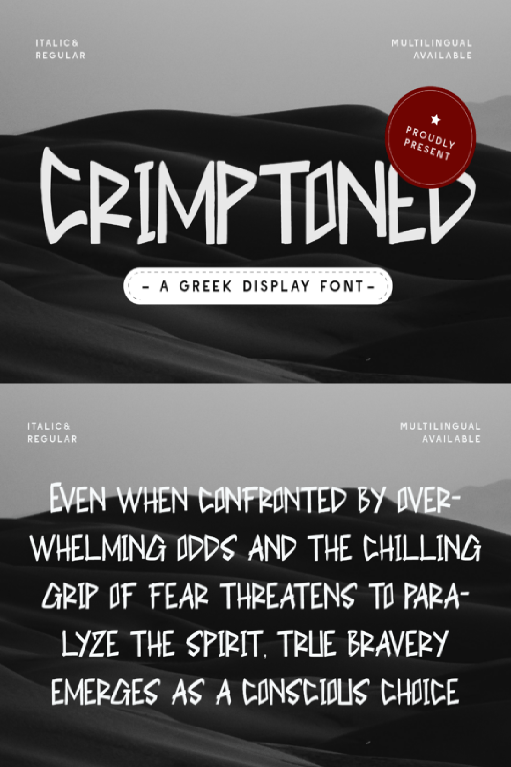 Crimptoned Font