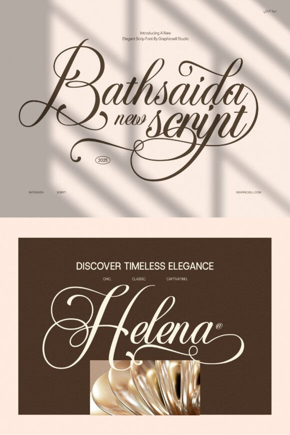 Bathsaida Font