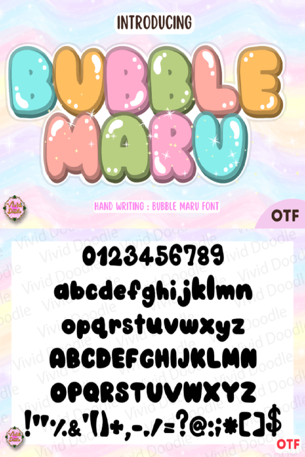 Bubble Maru Font