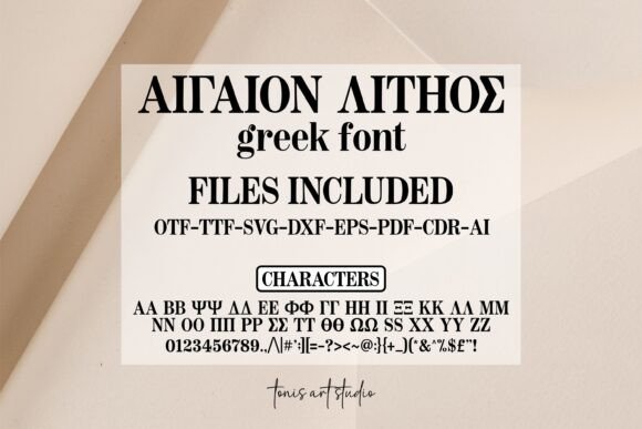 Font preview 2